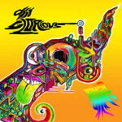 Din Glorious - Blump Up The Jamz (CD)