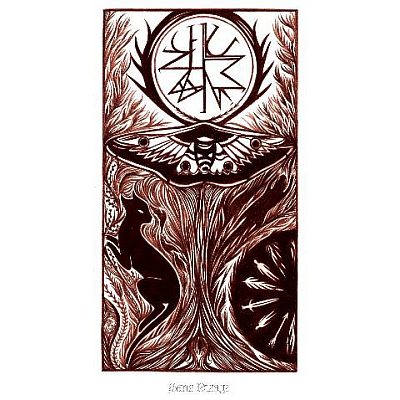 Luminance - Sans Visage (CD)