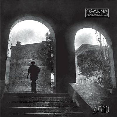 Joanna Makabresku – Zimno