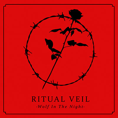 Ritual Veil - Wolf In The Night (CD)