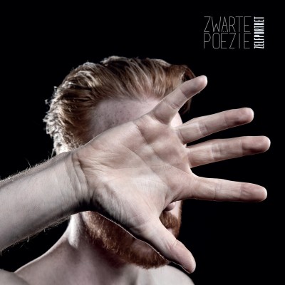 Zwarte Poëzie - Zelfportret (LP)