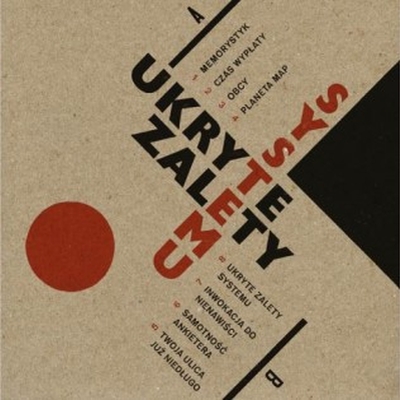 Ukryte Zalety Systemu - Ukryte Zalety Systemu (LP)